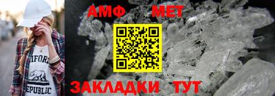крисы Гай