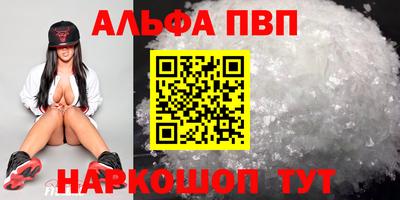 крисы Гай