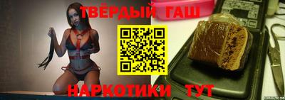 мет Гагарин