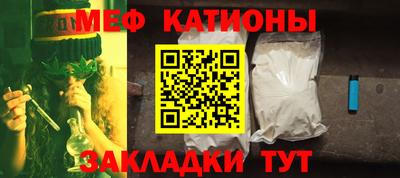 спайс Гатчина