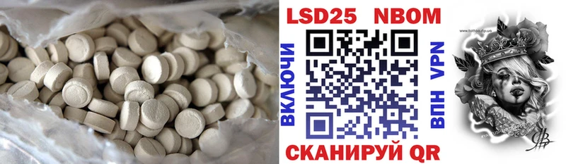 ЛСД экстази ecstasy Долгопрудный
