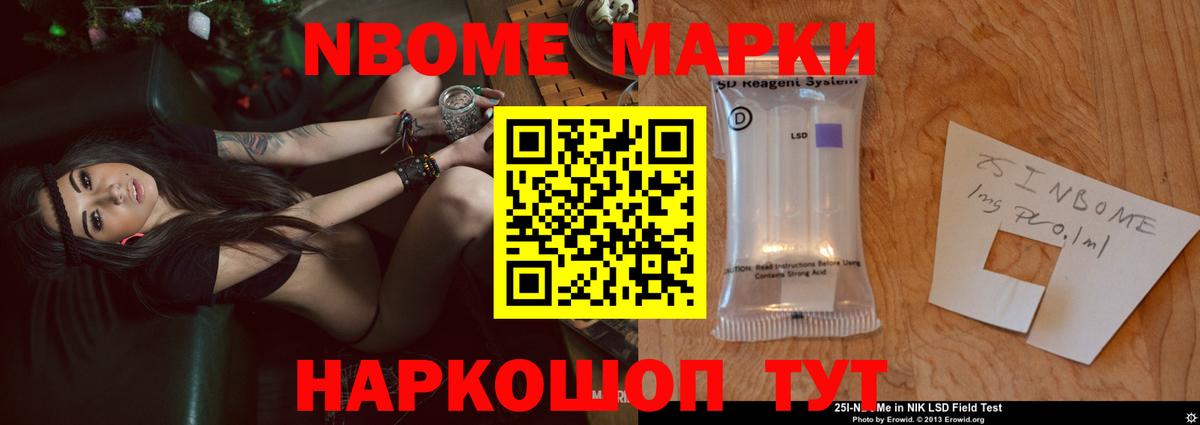 LSD-25 экстази ecstasy  ЛСД экстази кислота  кракен вход  Долгопрудный 