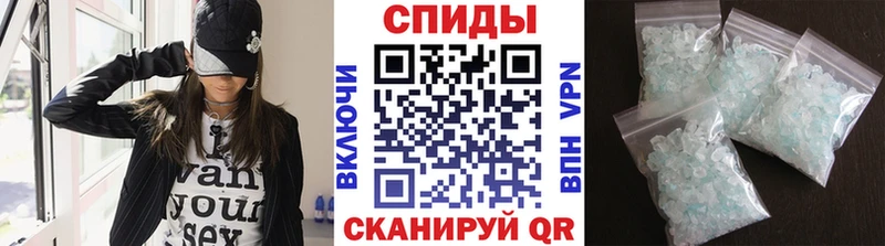 МЕГА ССЫЛКА  где найти   Долгопрудный  Метамфетамин витя 