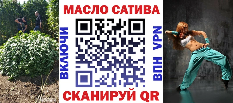 МЕГА   Долгопрудный  ТГК вейп 